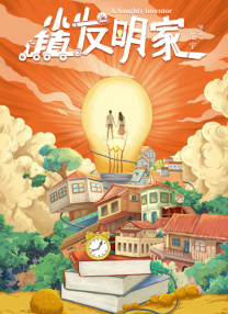 亚洲精品在线观看视频