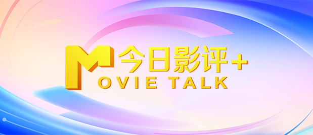 中文字幕日韩欧美